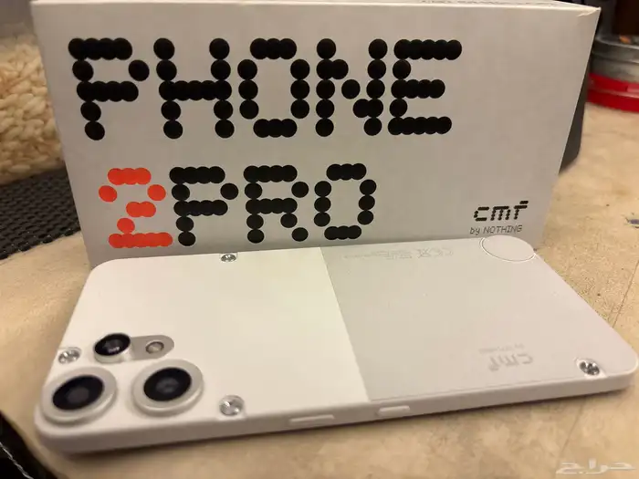 CMF phone 2 pro by Nothing 1