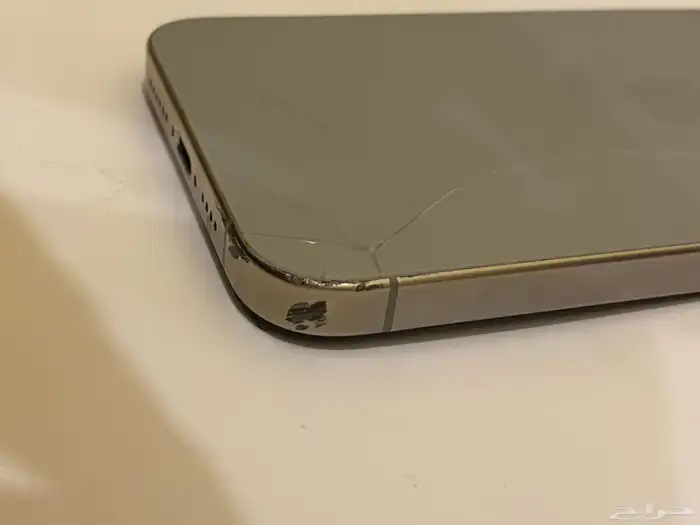 15 برو ماكس 256 قيقا 3