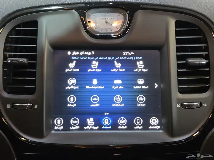 كرايزلر C300s 2021 15