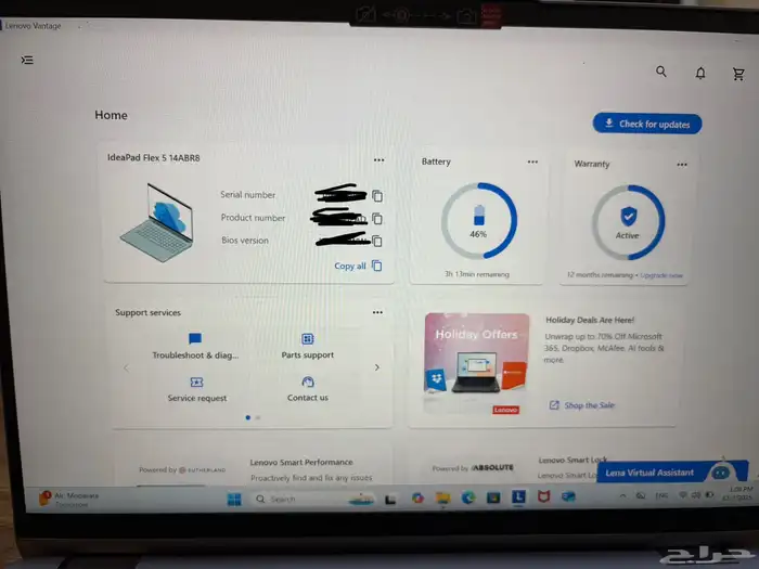لابتوب لينوفو فليكس جديد Lenovo ideapad flex 5 16