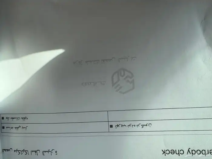 اف جي 2014 قير عادي اقبل البدل ب ربع 11