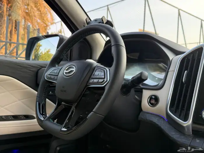 زد اكس اوتو جراند ليون 2025 ( بحالة الاصفار ) 41