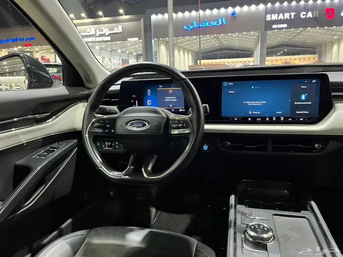 توروس 2023 تريند سعودي 16