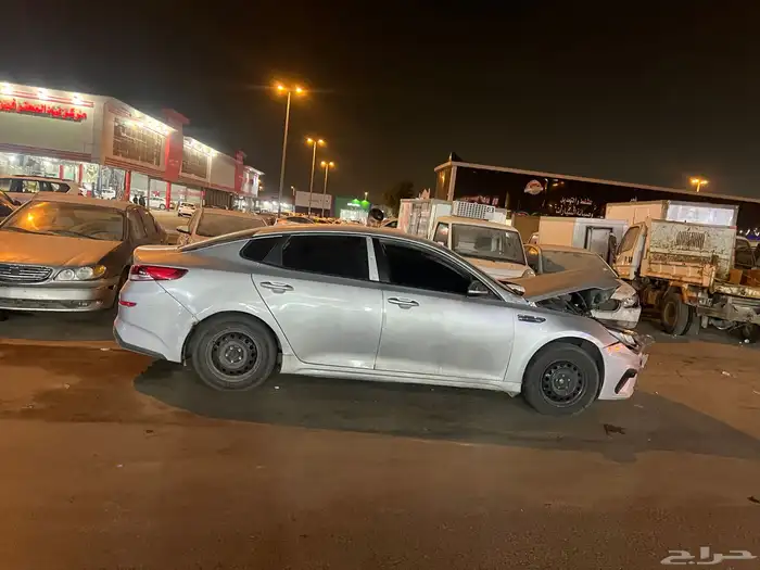 كيا ابتماء 1