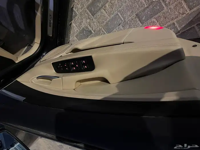 جيلي ام جراند فل كاامل 5