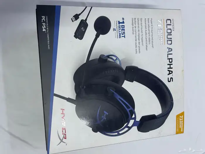 سماعة HyperX cloud alpha S 3