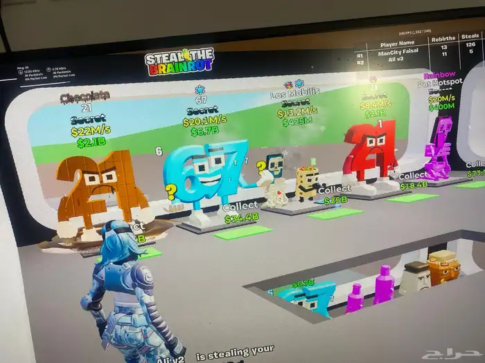 ماب السرقة فورت نايت 7