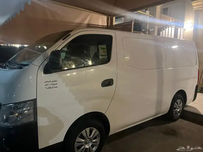 بيع باص بضاعه اورفان نيسان 1