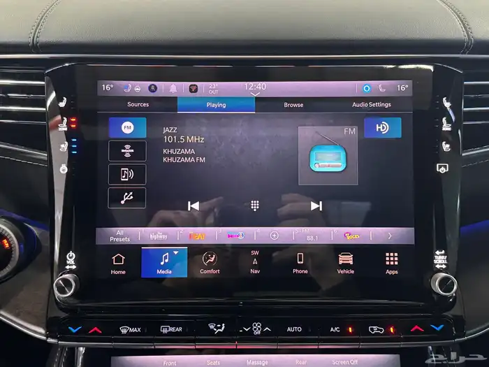 جيب قراند واجونير GRAND WAGONEER 2024 ( بحالة الوكالة ) 53