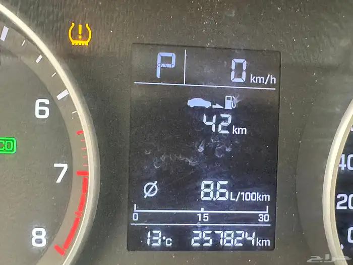 النترا 2017 تماتيك 7