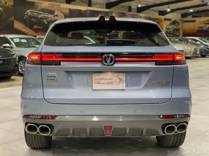 شانجان يوني كي فل كامل UNl-K 2023 5