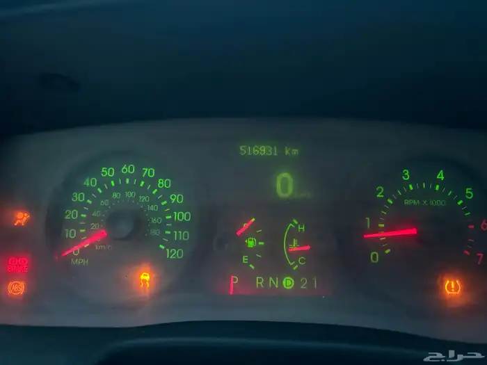 فورد جراند ماركيز 7