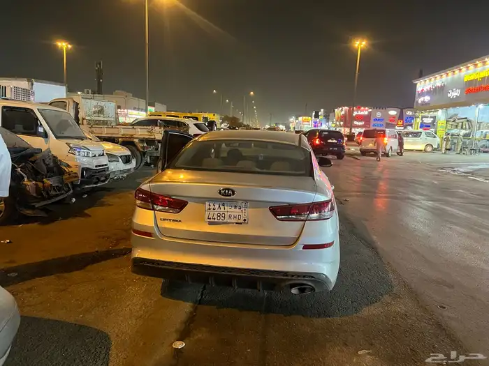 كيا ابتماء 0