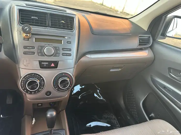 افانزا 2017 وكااالة 10