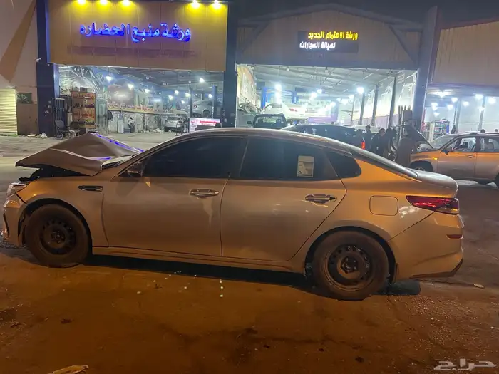 كيا ابتماء 3