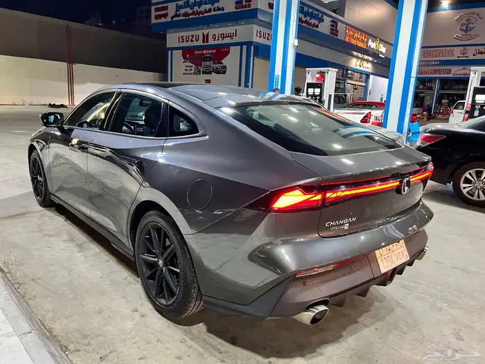 شانجان uni.v 2024 4