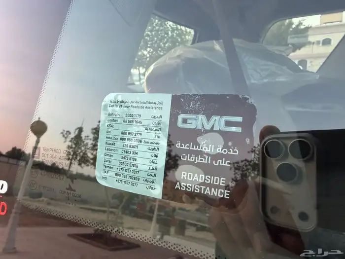 يوكون 2020 (بريميوم) اصدار خاص سعودي نظيف جدا 15