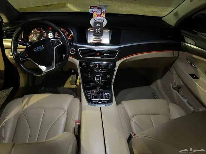 جيلي ام جراند فل كاامل 6