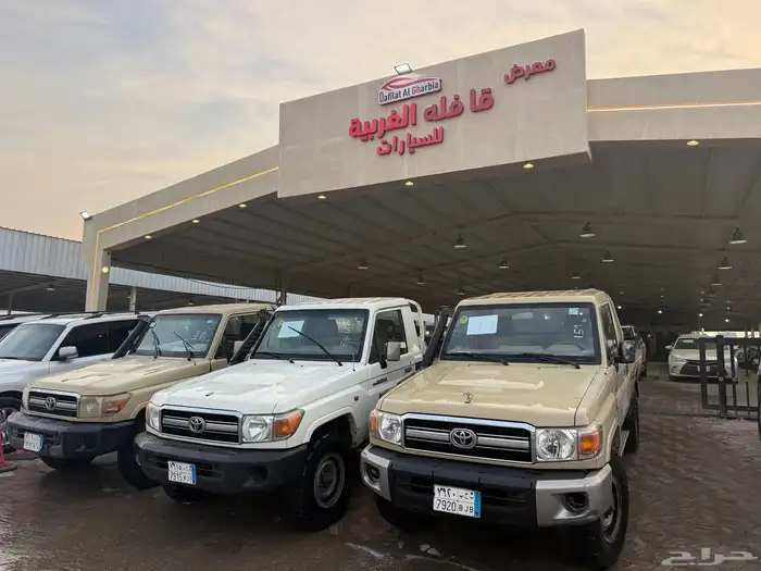 شاص بنزين 2016 0