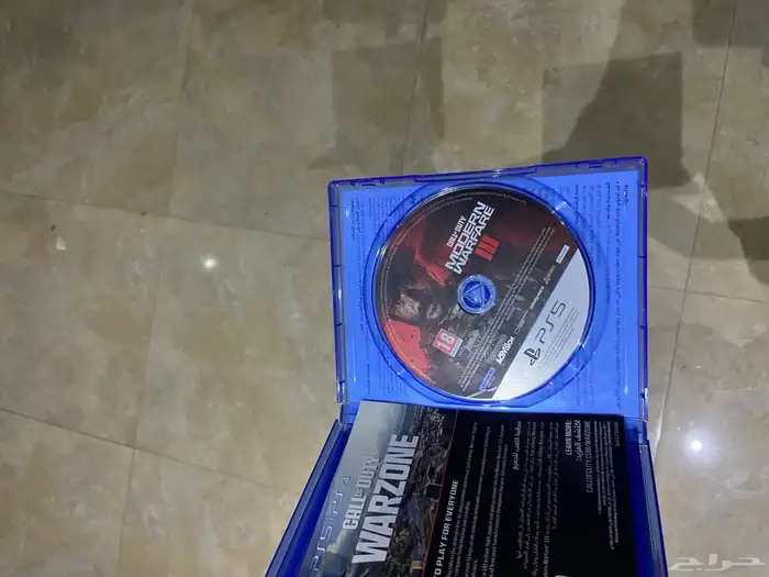 شرط كود 20 سوني 5 1