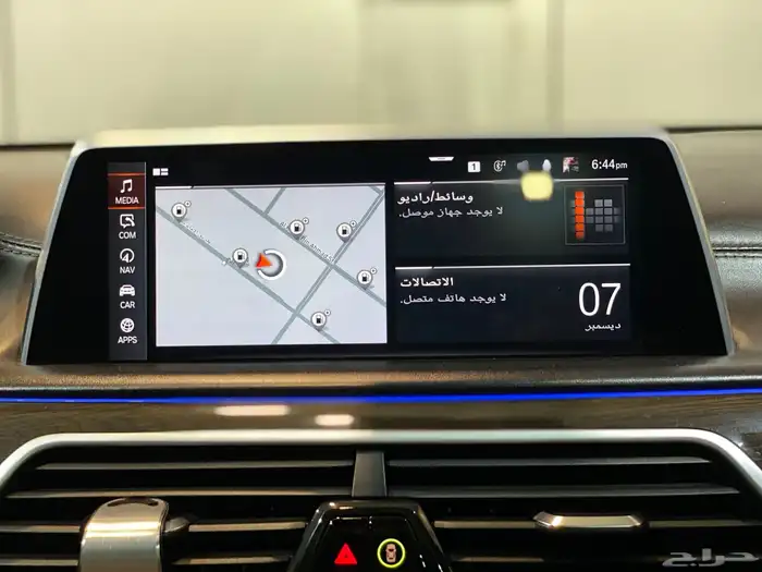 بي ام دبليو 730 2020 بحالة نظيفة جدا جدا 15