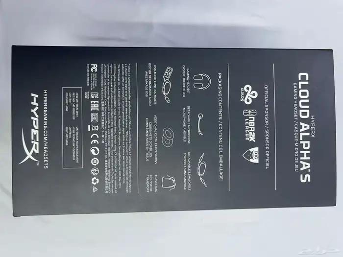 سماعة HyperX cloud alpha S 2