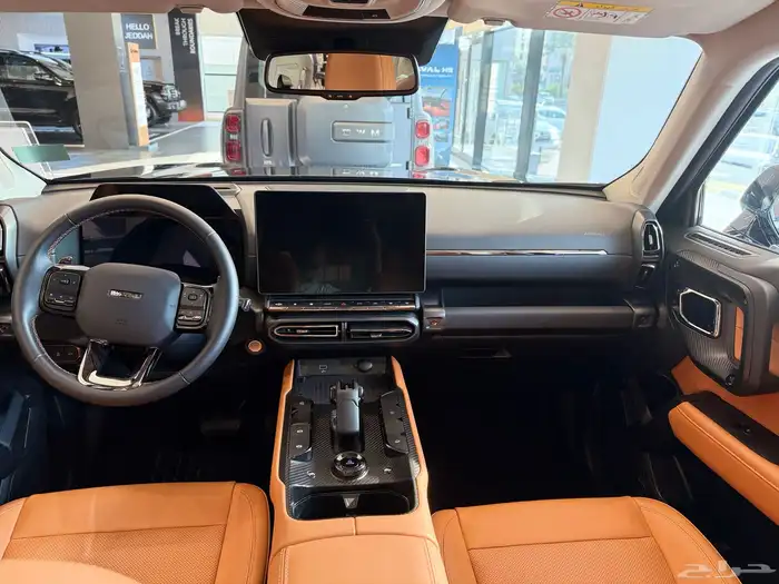 عافال اتش 7 فل كامل 2026 جميع الالوان بافضل سعر 7