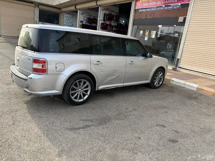 فلكس 2013. توكيلات الجزيره نص فل 1