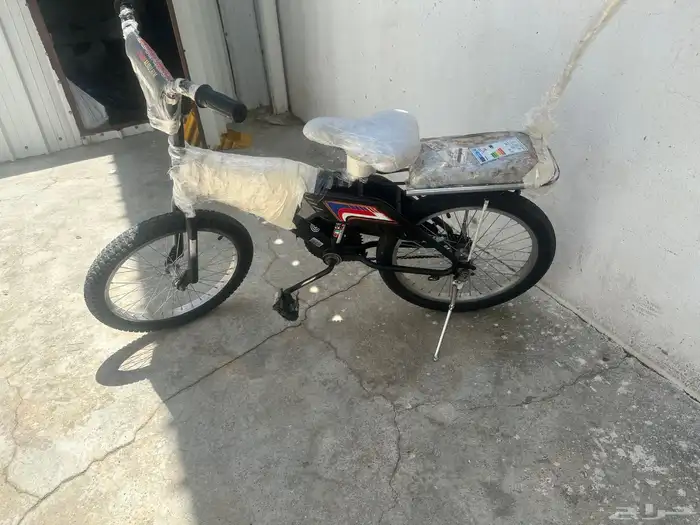 سيكل رامبو 1