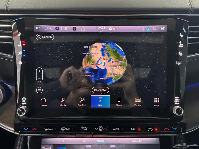 جيب قراند واجونير GRAND WAGONEER 2024 ( بحالة الوكالة ) 52