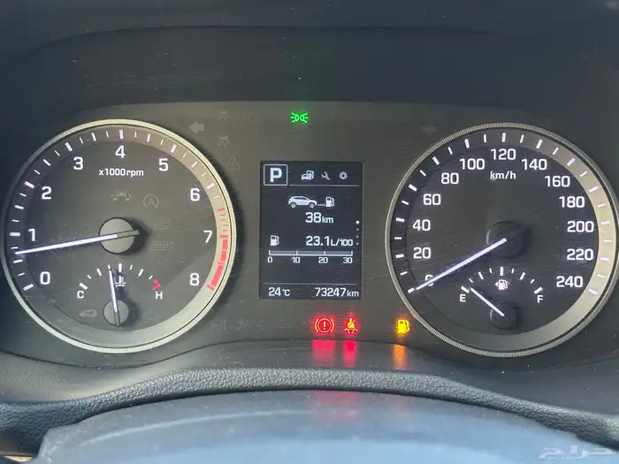 هيونداي توسان 2018 ممشى ( 73 كم ) وكاله 23