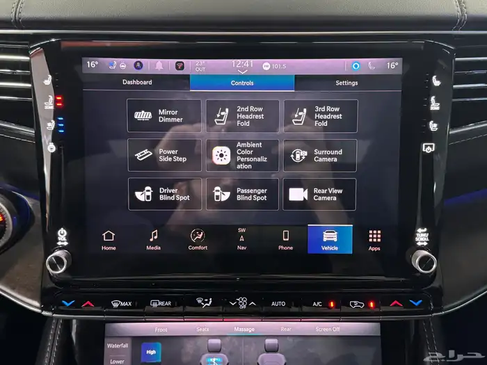 جيب قراند واجونير GRAND WAGONEER 2024 ( بحالة الوكالة ) 51