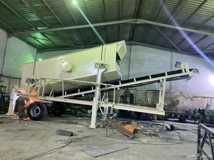 كساره غربال سير 8