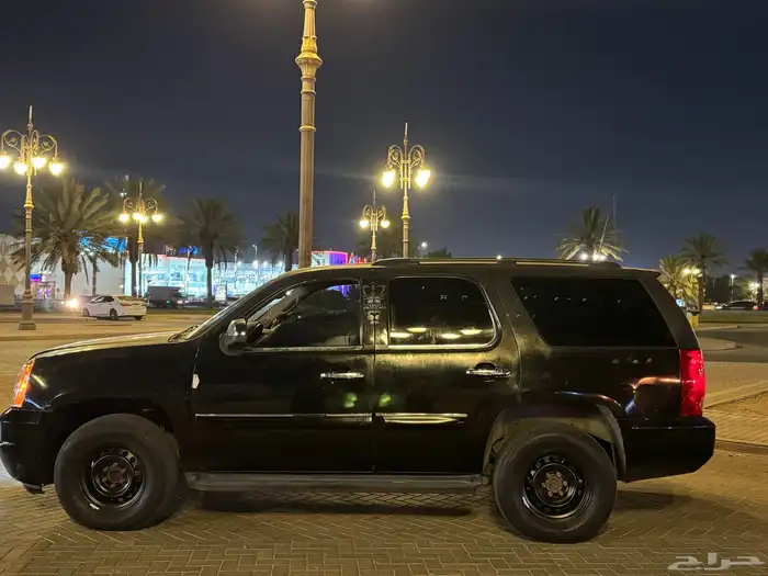 جمس يوكن فل كامل 2007 8