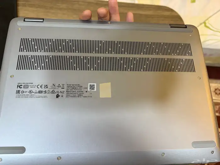 لابتوب لينوفو فليكس جديد Lenovo ideapad flex 5 8