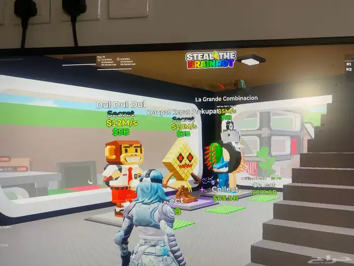 ماب السرقة فورت نايت 6