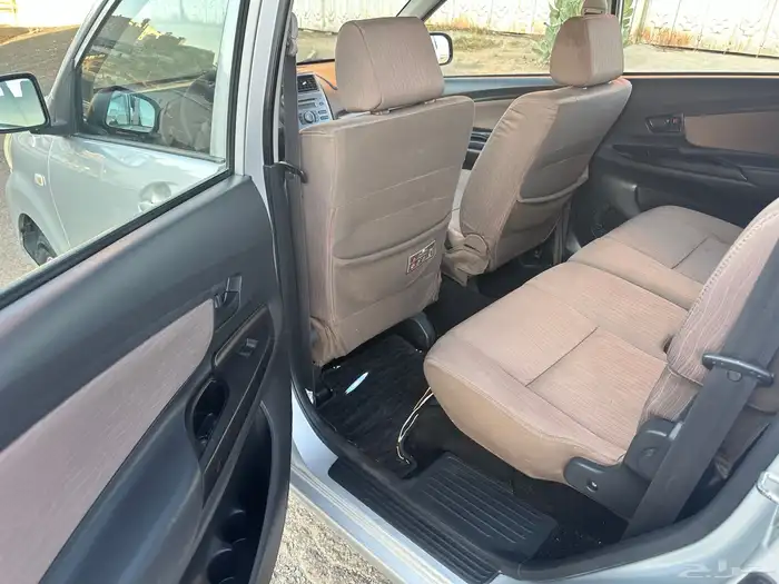 افانزا 2017 وكااالة 14