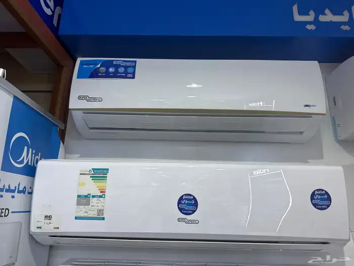 مكيفات سوبر جنرال اسبلت جميع مقاسات 0