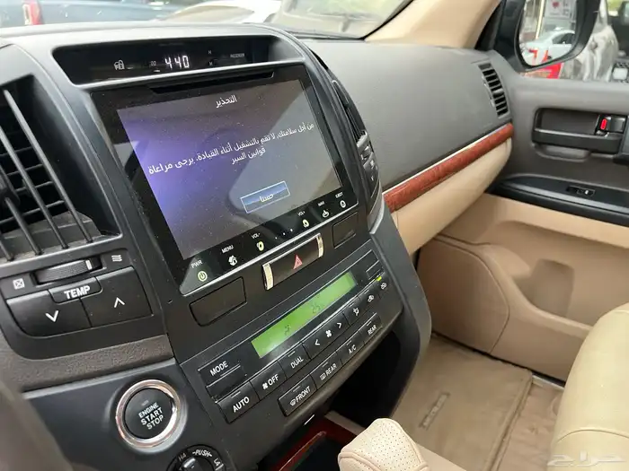 تويوتا لاندكروزر جي اكس ار 2015 رقم 3 11