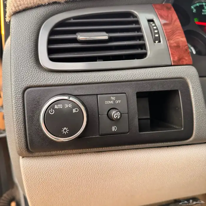 افلانش 2008 فل كامل 22