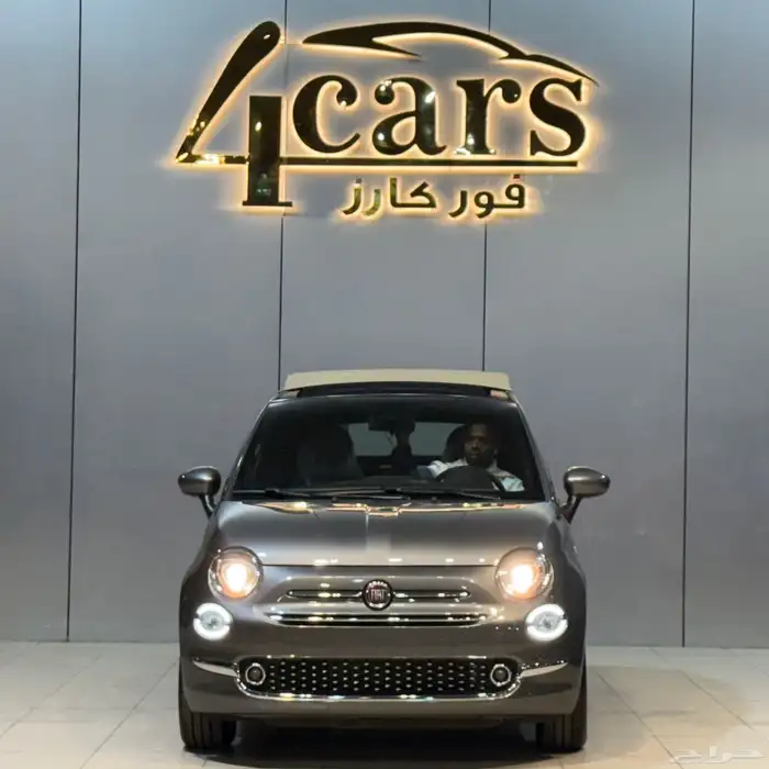 فيات 500 2025 (( وكالة اصفار )) 2