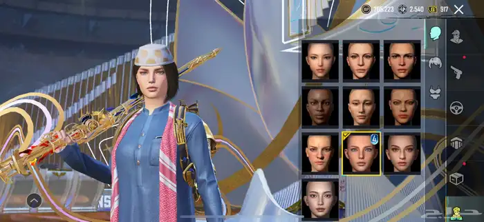 حساب ببجي 45