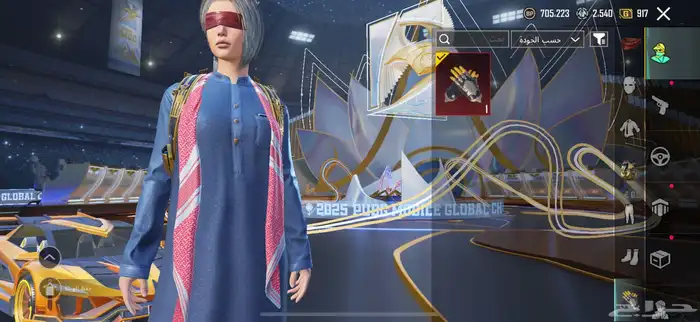 حساب ببجي 39