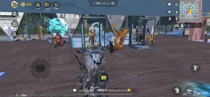 حساب ببجي 88