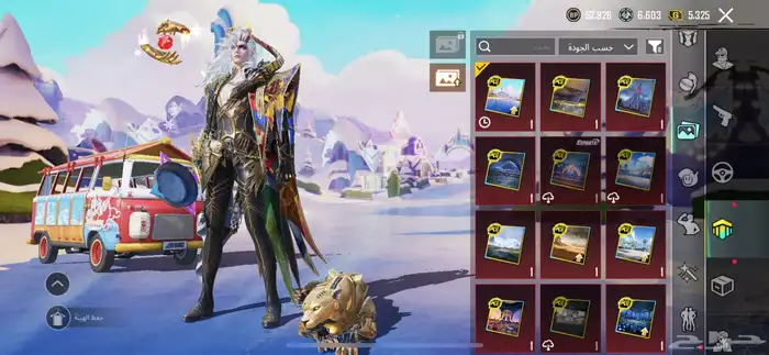 حساب ببجي 58