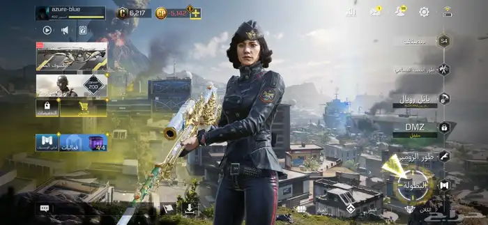 حساب كود موبايل تندرا 10