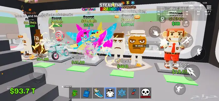 ماب السرقه فورت نايت 2