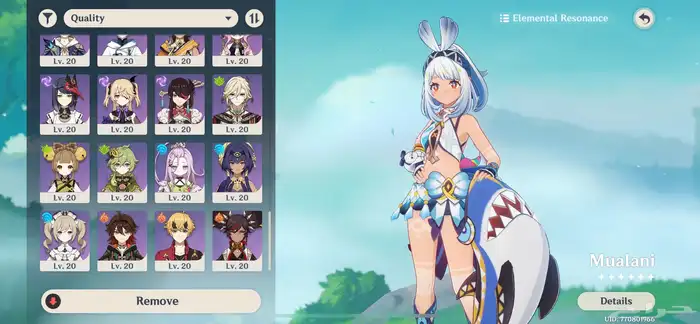 حساب قنشن إمباكت 2