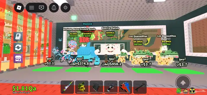 السلام عليكم ابيع أشياء ماب سرقه تواصل. واتس او هنا 9