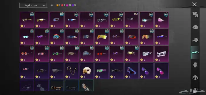 حساب ببجي للبيع 7